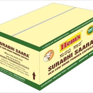 Surabhi Saara - Desi Cow Urine Powder Capsule (30 Capsules * 12 Bottles)