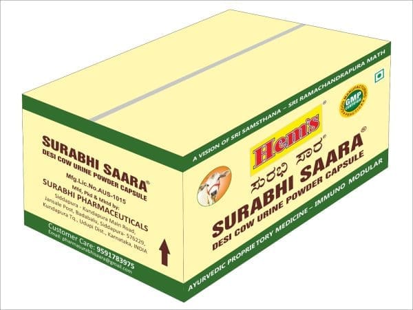 Surabhi Saara - Desi Cow Urine Powder Capsule (30 Capsules * 12 Bottles)